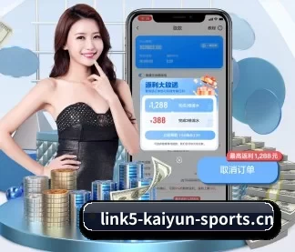 开云体育平台 APP